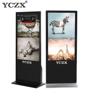 China 42 Inch LCD Touch Screen Electronic Signage Display Freestanding Type For Bank factory