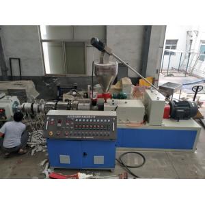 PVC Electrical Conduit Pipe Extrusion Line 16mm Pipe Manufacturing Machine