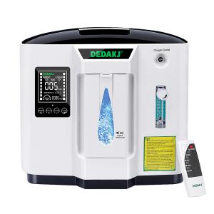 China Factory Price Medical Infrared Control 1-7L 90% Portable Oxygen Concentrator Generator on sale