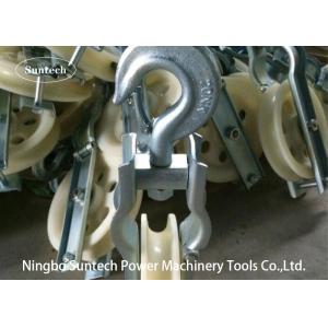 Single Sheave Cable Pulling Pulley With Hook For Stringing Cable Conductor