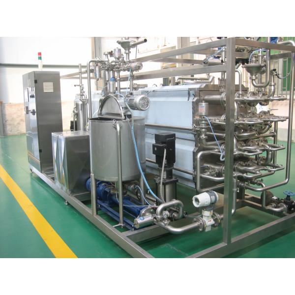 China Customized 500-20000L/H UHT Sterilizer For Fruit & Vegetable Processing Line New UHT Sterilization Machine factory