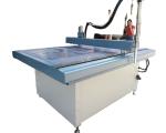 Acrylic Cutting Materials Clothing Cutter 1500*900mm for Garment Template