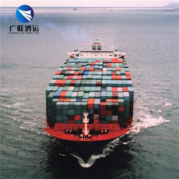 Ocean Global Freight Forwarding DDP Shipping From China To Europe WANHAI OOCL