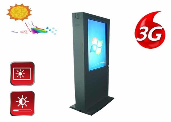 Business Digital Signage Outdoor Displays , Floor Standing LCD Advertising