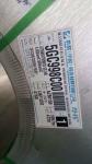 Aluzinc Coated Strip Galvanized Steel Coils AZ120 Cold Rolled G550 High Heat