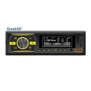 China Creatall Universal Car MP3 Player with BT Wireless Positioning USB Amplifier &amp; Radio MP3 Player for Car Use factory