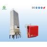 Buy cheap Low Temperature Circulating Paddy Grain Dryer ISO9001 Approval For Corn from wholesalers