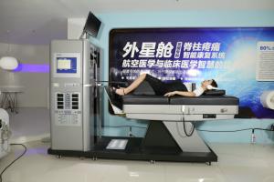 China No Invasive Spinal Decompression Machine Chiropractic Spine Stretching Machine factory