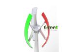 160RPM Residential Vertical Axis Wind Turbine IP54