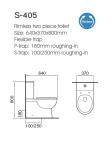 Diamond Grade Floor Ceramic Two Piece Toilet Bowl Elongated for Bathroom