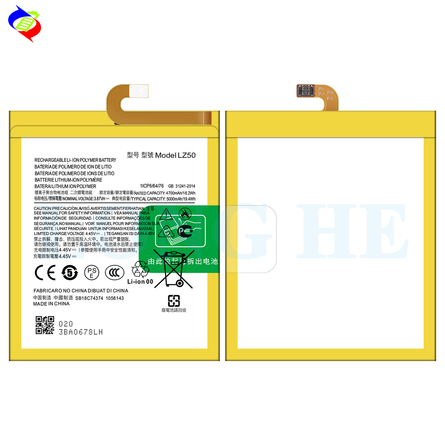 100% Original Li-ion Polyer Rechargeable Battery for Moto G Plus 5G One 5G Edge S G100 LZ50