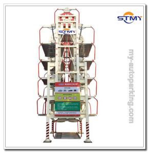 China CE and ISO Smart Car Parking System China Best Manufacturers/Carousel Parking System factory