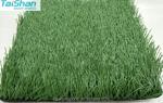 PP/PE UV Resistant Artificial Football Fake Grass For Soccer Lawn Sports