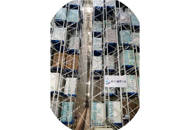 China Chaint ASRS Automatic Racking System in Warehouse factory