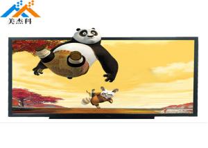 China Shopping Mall 3D Digital Signage Android Wifi Touch Screen Kiosk Totem 37 Inch factory