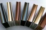 Colourful Powder Coated Aluminium Profile Extrusion Weather Resistance