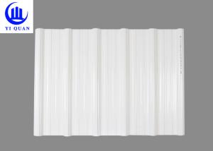 China 2 Layer White Upvc Sheet Suppliers Environment Friendly Decorative factory