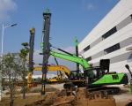 4.6t Excavator Attachment Parts Telescopic Arm