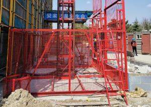 China Quick Lifting Speed Temporary Passenger Elevators For Building Construction factory