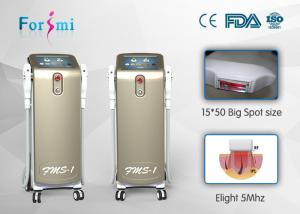 China wrinkle removal treatments ipl IPL SHR Elight 3 In 1 FMS-1 ipl shr hair removal machine factory