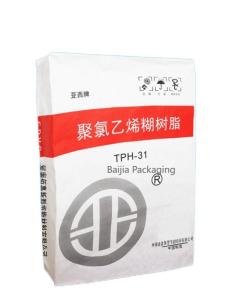 China Gmp Workshop Multiwall Bags For Animal Feed Packaging factory