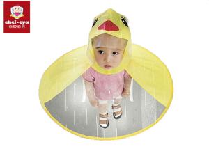 China Yellow Duck Childrens Waterproof Ponchos , Baby Hiking UFO Raincoat Cloak factory