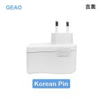 5V 2.5A Travel Cell Phone USB Wall Charger Adapter Compact Portable