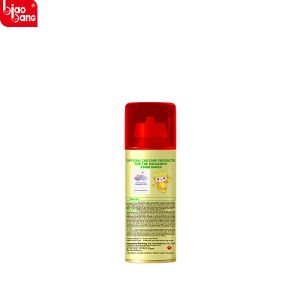 Air Deodorizer with Enzyme Technology – Fresh and Natural Scent