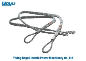 China Power Line Construction Accessories Temporary Mesh Sock Joints Cable Sleeve Connector factory