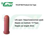 YH184 Animal Feeding Teats Ripple Rubber Teat 3.5x10.2cm