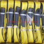 Yellow Polyester Web Sling have one Blue Stripe in the middle of webbing, 9800 #
