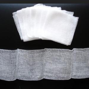 China Surgical Dressing Cotton Sterile Medical Gauze Swab For Hospital CE Approval factory