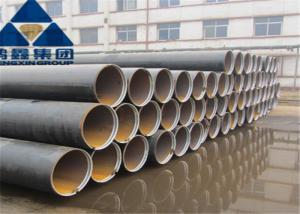 China API 5L Gr X60 30 Inch Carbon Steel Seamless Pipe , LSAW Carbon Steel Pipe SCH STD DRL factory