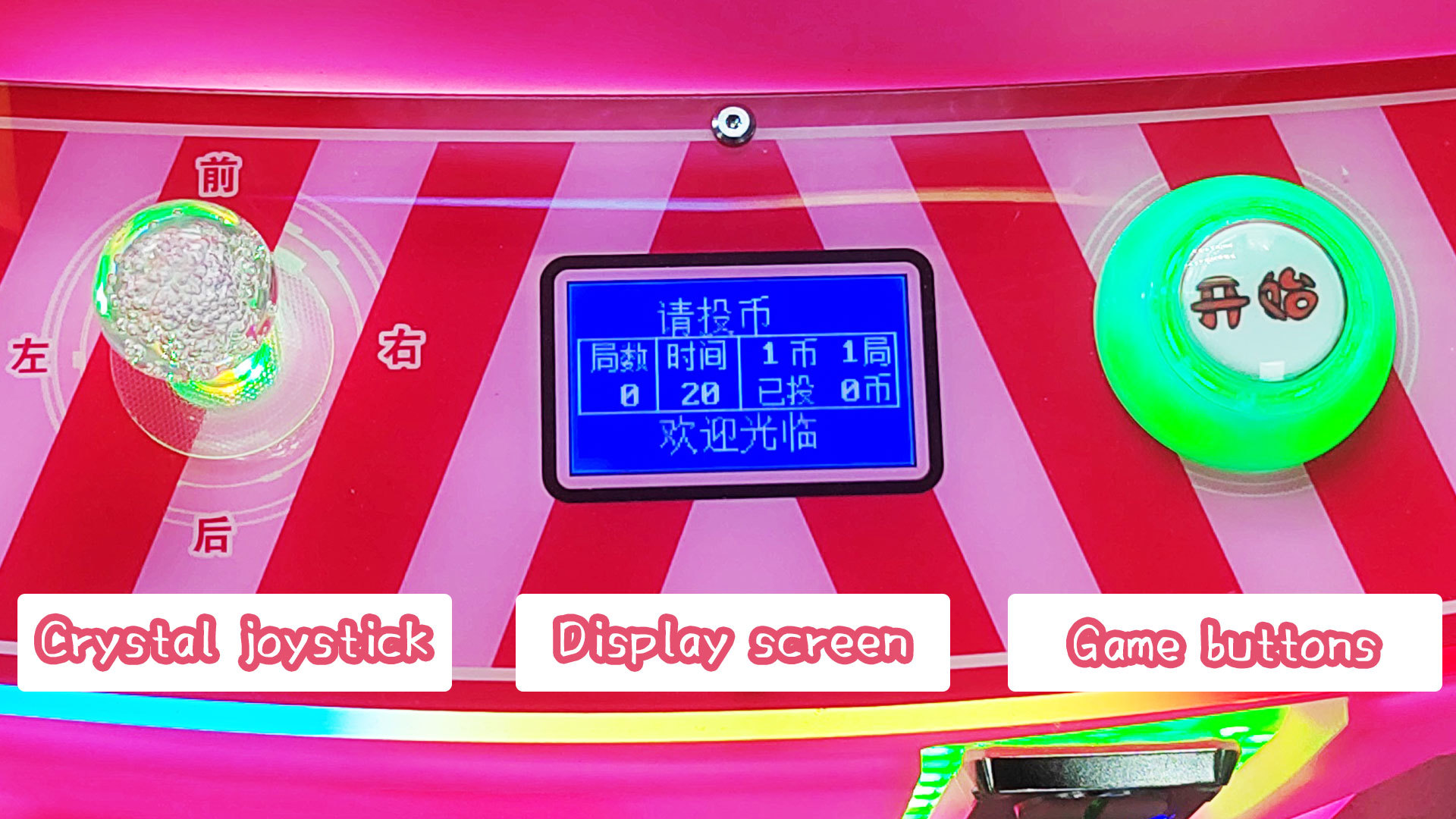 Pink New Mini Fire Truck Toy Automatic Vending Machine Coin-operated Fun Doll Machine