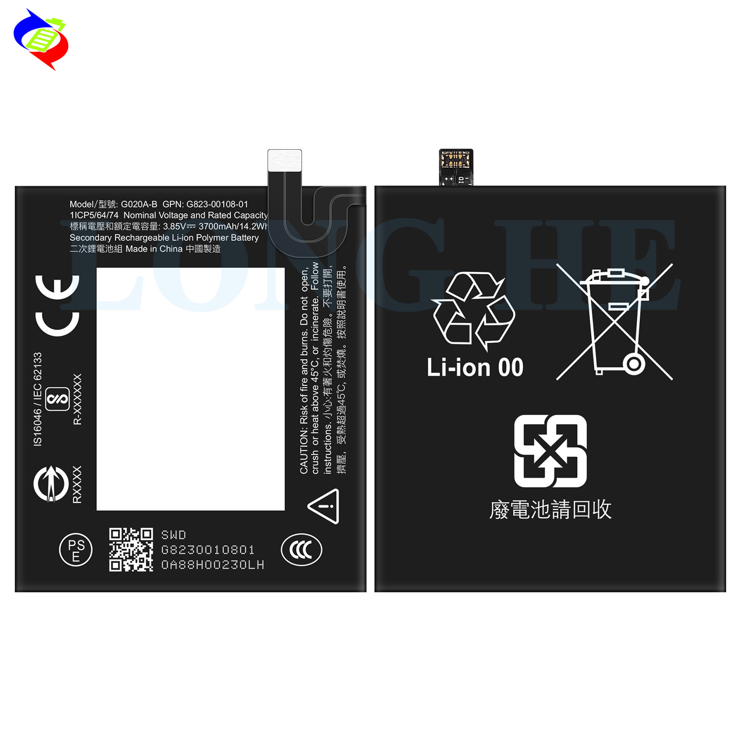 Stock G020A-B Coding 3700mAh Mobile Phone Battery for HTC Google Pixel 3A XL