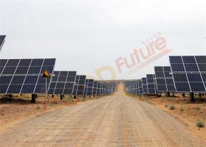 China MCU Single Axis Solar Tracking System 0.2kWh 18m/S Wind Speed factory