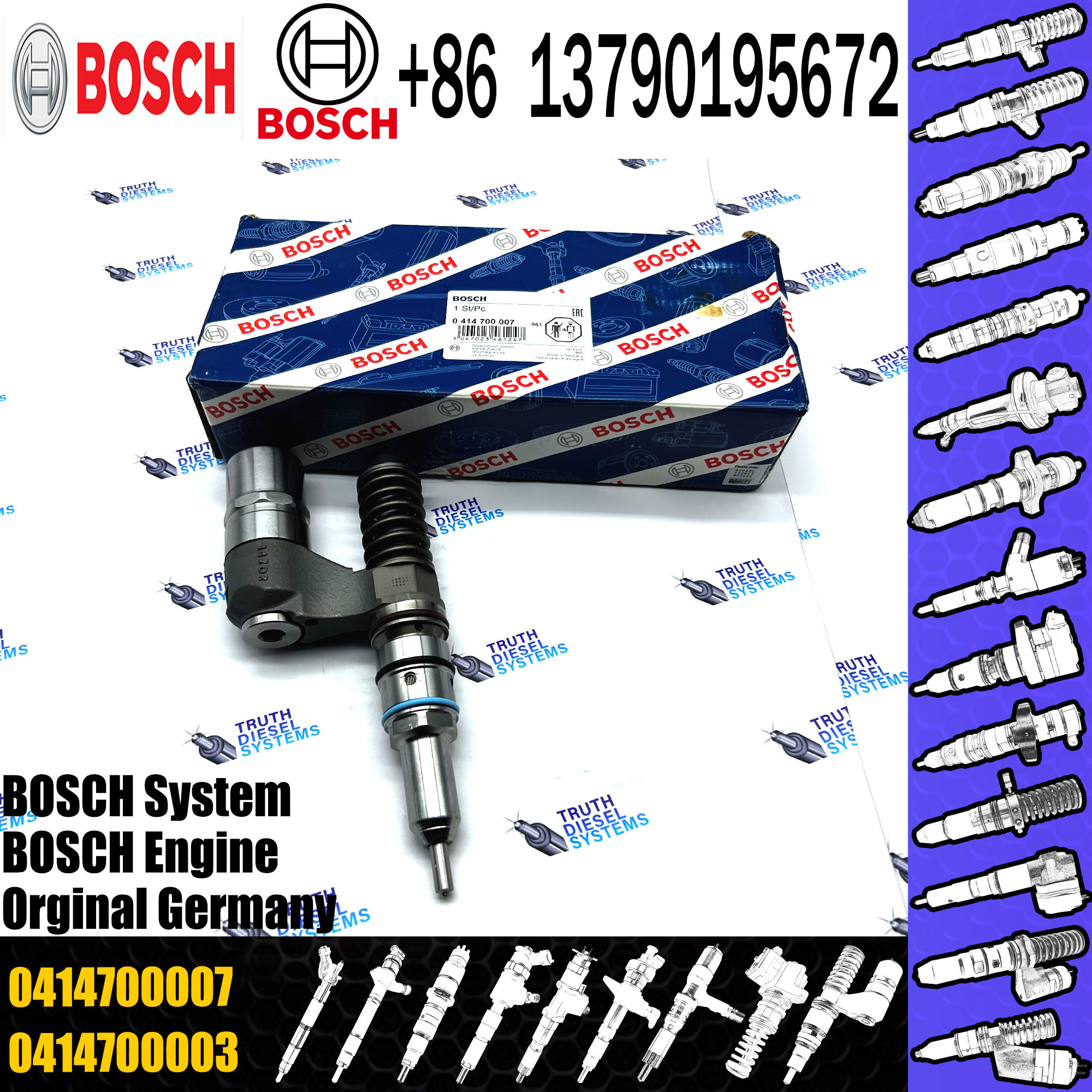 0414700007 Diesel injector assembly common rail injector 0414700007 for diesel engine