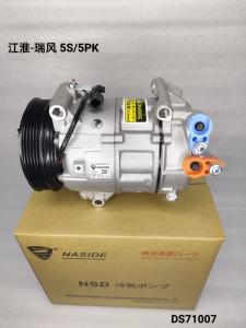 China Auto Ac Conditioning Compressor For Jac Refine S5 5PK OEM 97701V7150 Compressor assembly factory