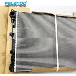 Water Cooler Radiator Mercedes-Benz C-Class W205 S205 A205 C300 0995002103