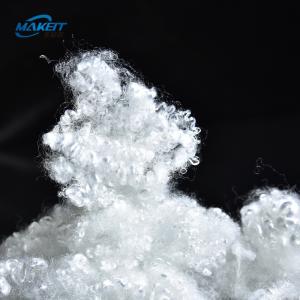 China 7D Hollow Conjugated Polyester Staple Fiber For Mattress Padding Blanket factory