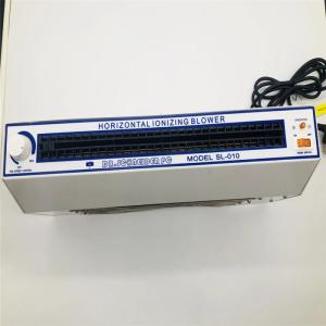 China SL-010 ESD Magazine Rack horizontal Ionizing Blower factory