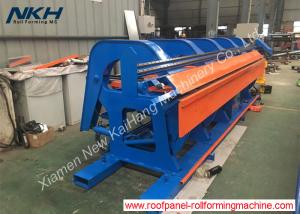 China High Precision Hydraulic Press Bending Machine , Hydraulic Slitting Folder factory