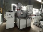 500/1000 Stainless Steel Plastic Mixer Combination For Mixing PVC Raw Material