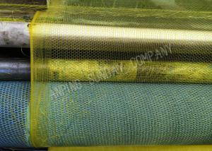 China Plain Weave Nylon Insect Screen Blue Green White Color 25/30 Yards For Fruit Trees factory