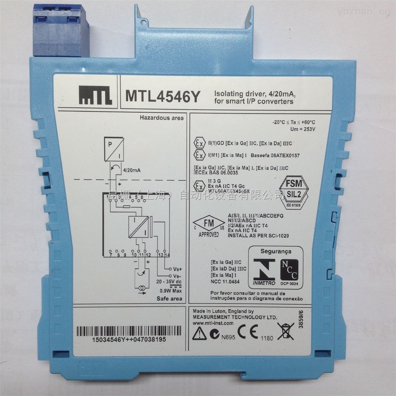 China MTL4546Y Isolating Driver 500Hz-10kHz 16V 20mA Hazardous Area factory