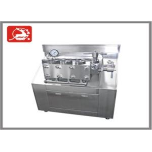 China High Pressure Homogeniser 750 Bar 75 KW Powder Application Homogenizer factory
