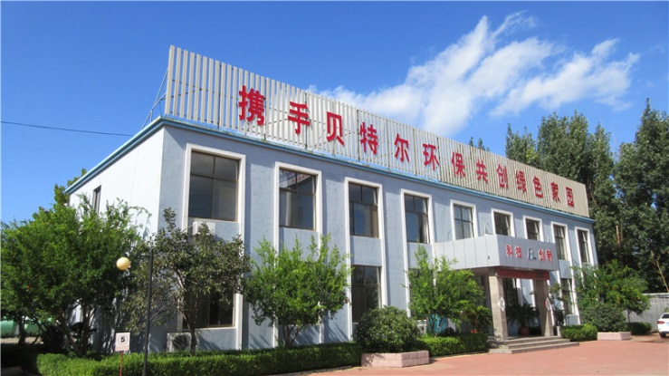 304 316 Industrial Waste Water Drum Filter Microfiltration Screen Rotary Sieve Machine
