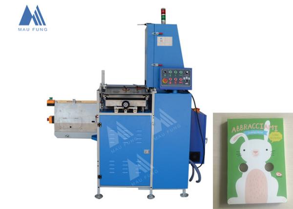 MAUFUNG Children'S Cartoon Book Casing In Machine Lay Flat Board Book Making