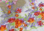 Beautiful Floral Multi Colored Embroidered Tulle Lace Fabric For Bridal Gown