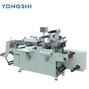 China Automatic Paper Label Roll Sticker Die Cutting Machine Medium Speed factory
